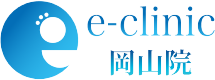 e-clinic