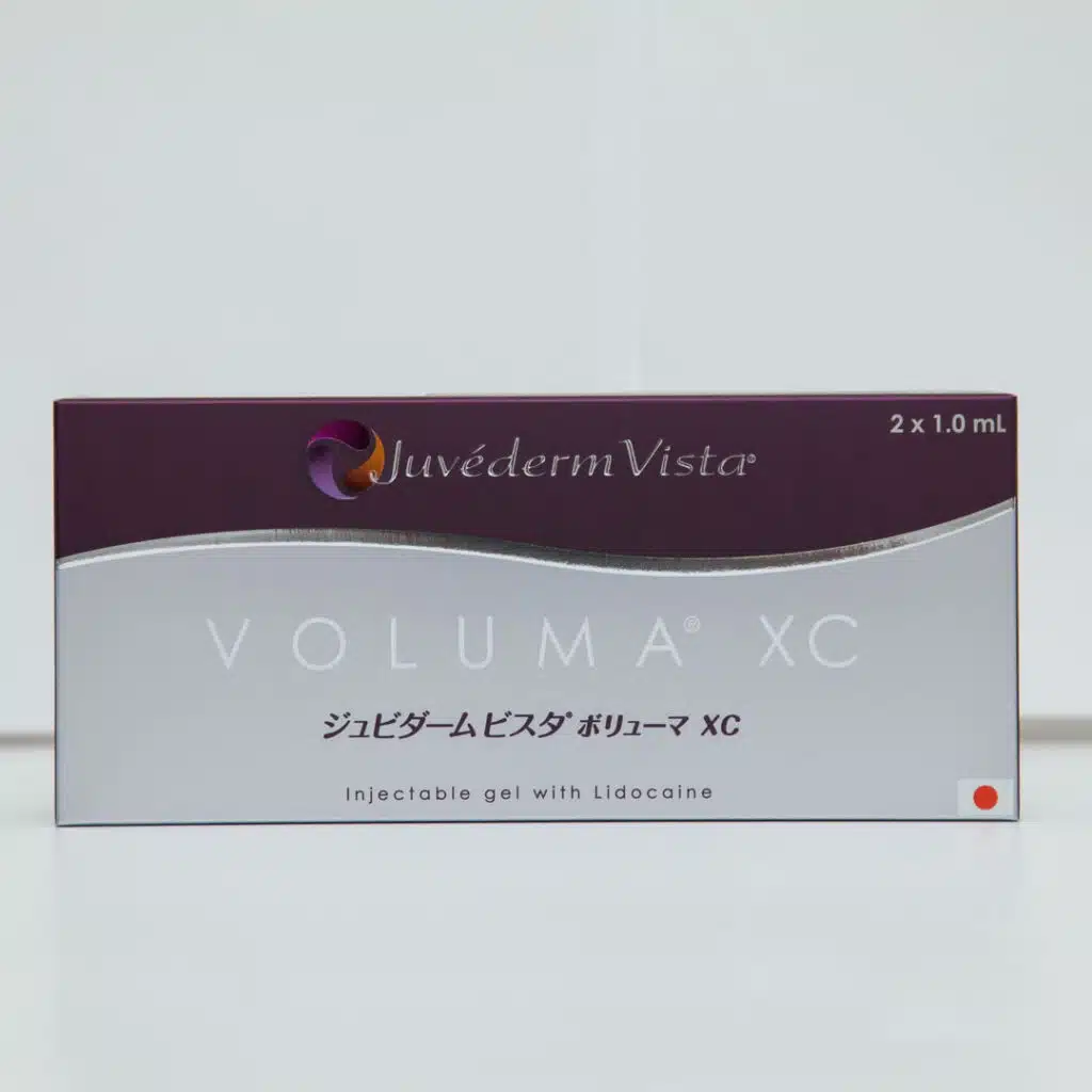 ボリューマ