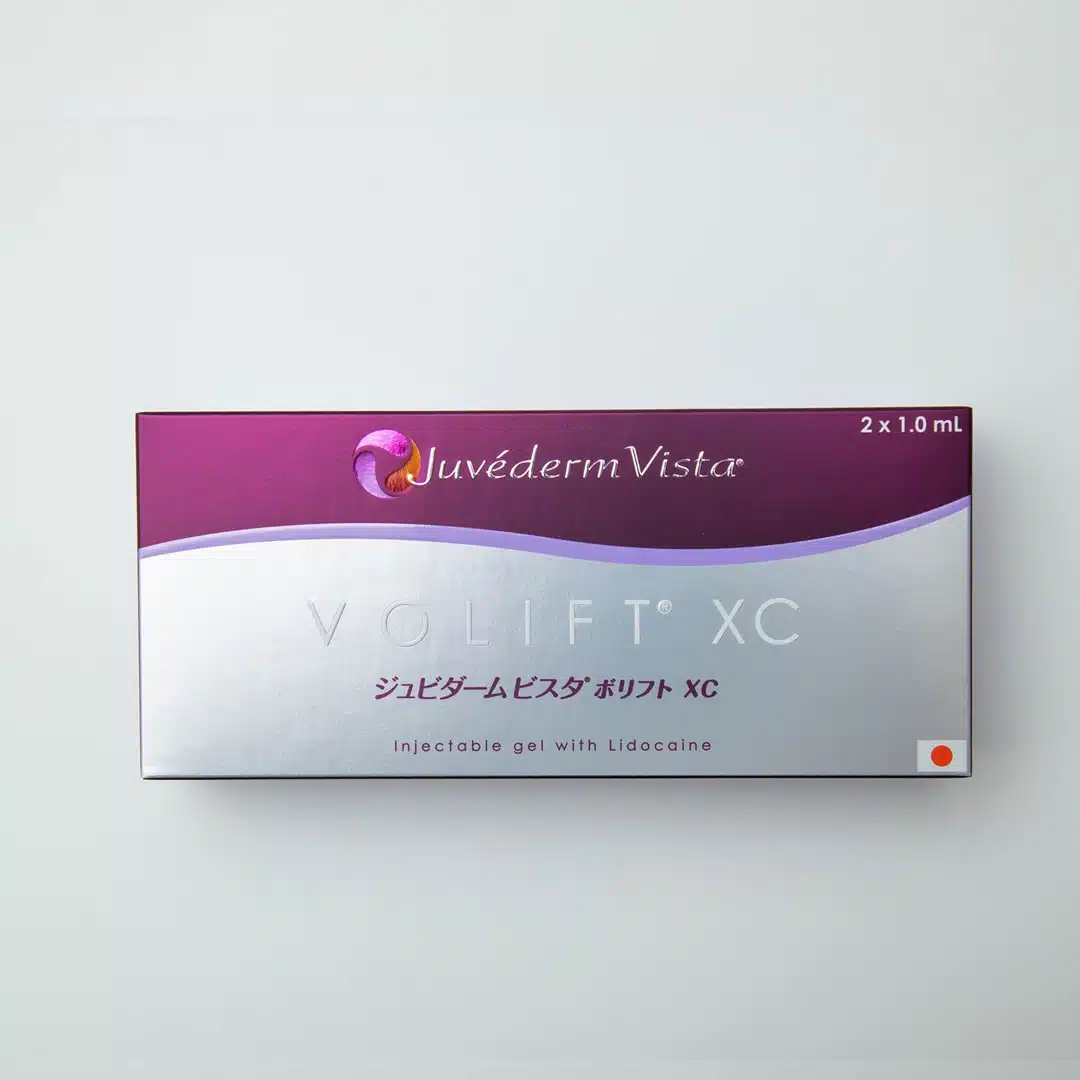 ボリフトXC　岡山