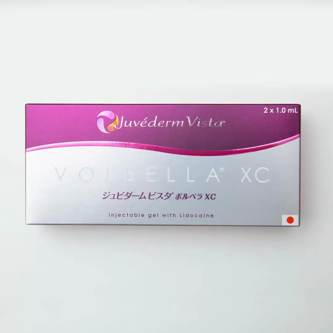 ボルベラXC　岡山