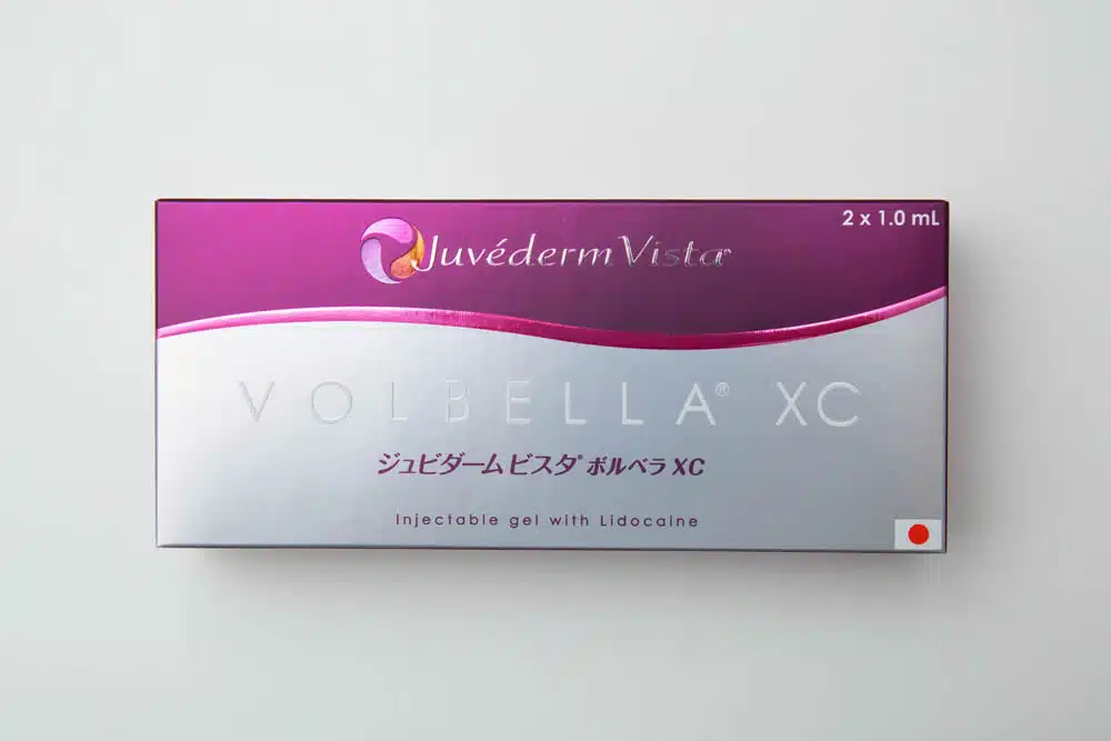ボルベラXC　岡山