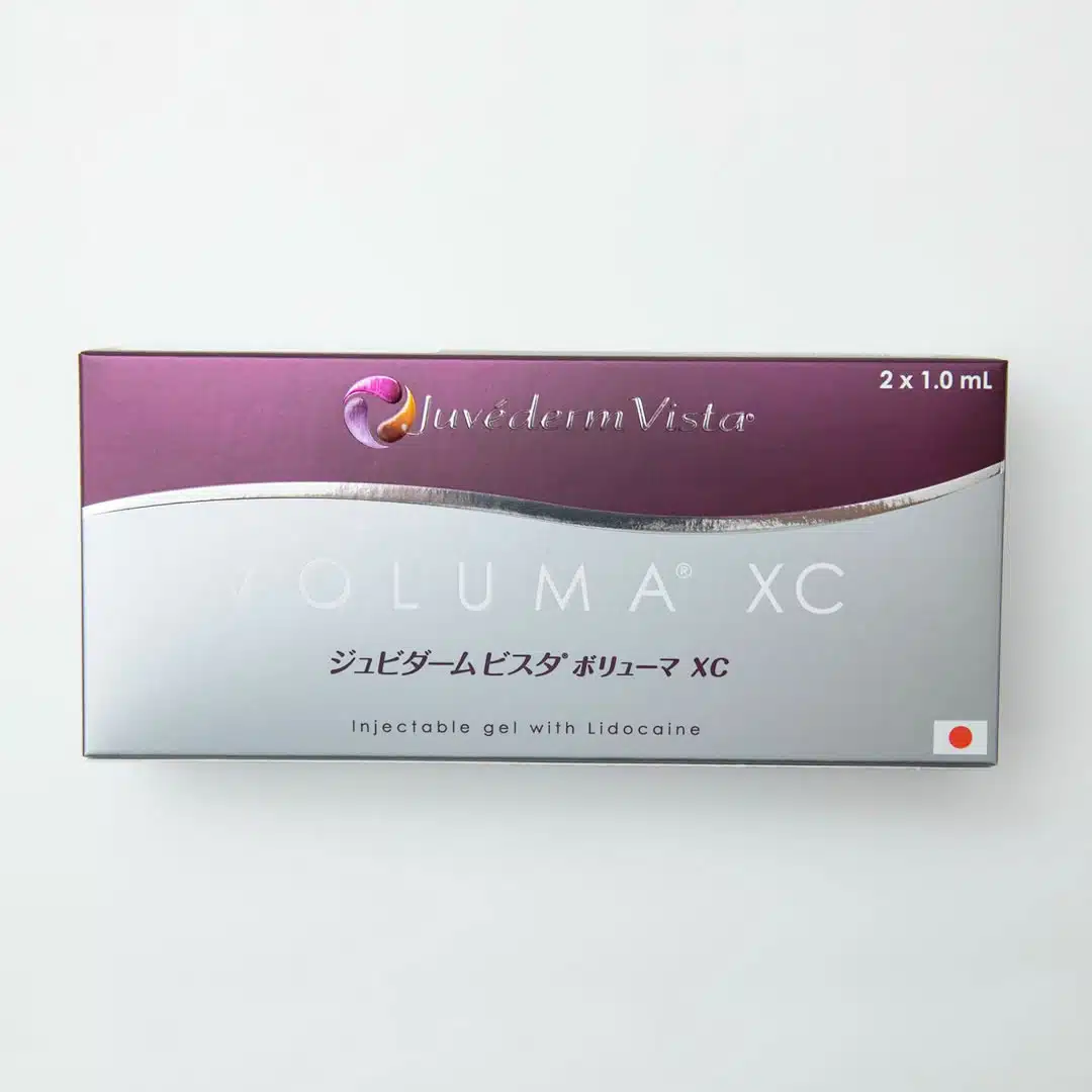ボリューマXC　岡山